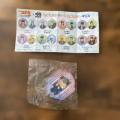 名探偵コナン　くら寿司　ビッくらポン　マグネットシート