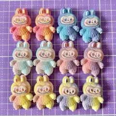 ラブブ グラデーション ブブ デコパーツ セット
