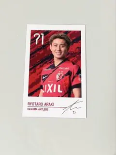 荒木遼太郎　サイン　カード ミントモール / MINT 池袋店 / 2024 FC東京オンサイトカード