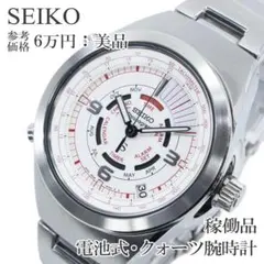 2026年最新】6m26 SEIKOの人気アイテム - メルカリ