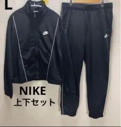 レディース セットアップ