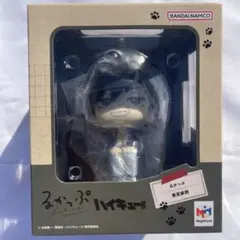 るかっぷ ハイキュー!! 黒尾鉄朗 制服ver. フィギュア（未開封）