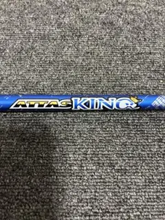 （希少）ATTAS KING 5X ドライバー用　テーラーメイドスリーブ付 中古】ATTAS KING ドライバー用_スリーブ付 ATTAS KING 5 SX CD