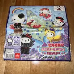 北海道限定 ハローキティマップ タオルのサムネイル