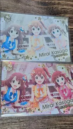 トリオザベスト　日焼け&通常セット アイドルマスターツアーズ