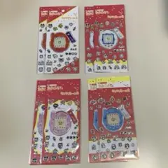 タマゴッチ キラキラシール 各２枚　8枚セット