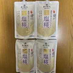 マルコメ　生塩麹　4個セットのサムネイル