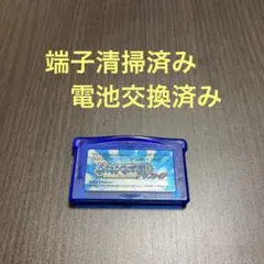 Forest in River様 リクエスト 3点 まとめ商品