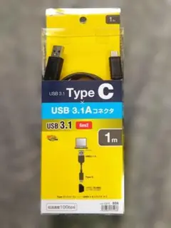 USB 3.1 Gen2 Type C-Aケーブル 1m
