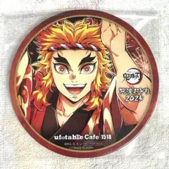 Item thumbnail for item 13d59c44-6459-4874-8644-d8e815974783