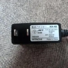HITACHI 電源アダプター KH-48