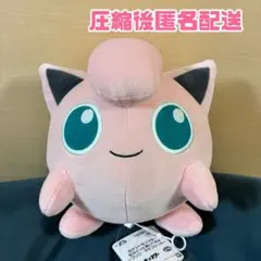 ポケットモンスター もふぐっとぬいぐるみ プリンのサムネイル