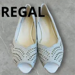 美品✨REGAL グレー オープントゥ フラットシューズ　23㎝