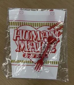HUMAN MADE カップヌードル ノベルティ エコバッグ フォーク ファミマ