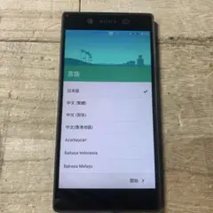 Sony Xperia Z5 501SO ブラック