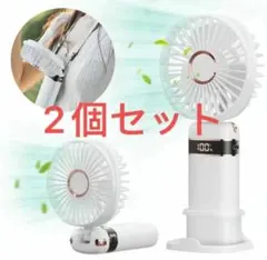 ハンディファン折りたたみ式　ハンディ扇風機 携帯手持ち　首掛け扇風機 卓上扇風機