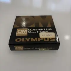 OLYMPUS OM SYSTEM CLOSE-UP LENS 55mm