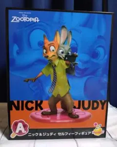 ズートピア Happy くじ A賞 ニック＆ジュディ フィギュア