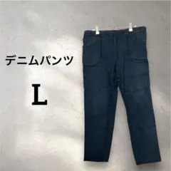 【L】ストレートレッグ デニムパンツ ダークブルー