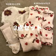 女の子80サイズ3点セット　秋服〜真冬 パジャマ　トップス　タイツ