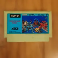 ボコスカウォーズ ファミコン FC ソフト アスキー カセット