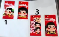 ★☆NEW☆★『pecoハーフカプラ1枚70円』