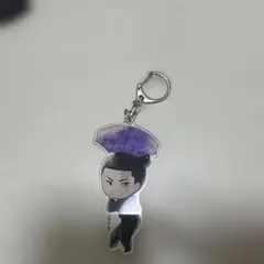 アクリルキーホルダー マイブラザー