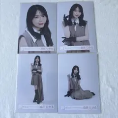 櫻坂46 森田ひかる ジャケット コンプのサムネイル