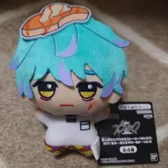 超人的シェアハウスストーリー カリスマ ちびぐるみ カリスマワールド 湊大瀬 ②