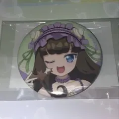 まるくじ プリパラ あろま - メルカリ