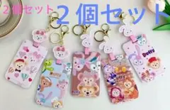 2025年最新】ダッフィー完売の人気アイテム - メルカリ