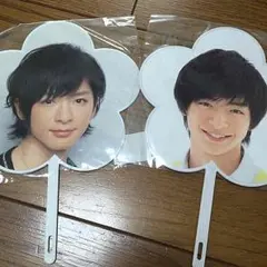 Hey!Say!JUMP＊知念侑李ミニウチワ2個セット★