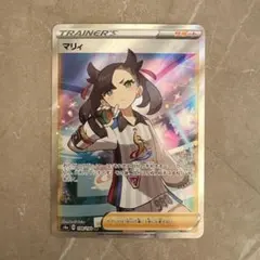 2026年最新】マリィ sr シールドの人気アイテム - メルカリ