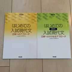 Item thumbnail for item 9445f06d-83c3-49fb-a777-f204e366d261