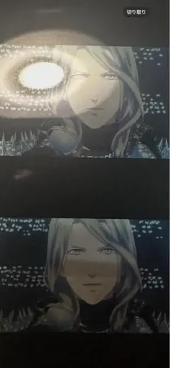 タブナイ カミュ コマフィルム QUARTET NIGHT タブナイ コマフィルム第2弾 特典 美風藍 - メルカリ