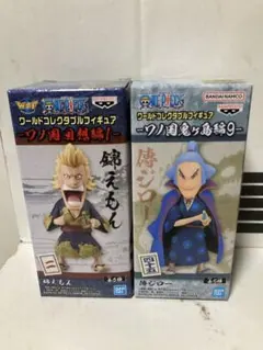 ONE PIECE❣️ワンピース ❗️ワールドコレクタブル　錦えもん　ぜんジロー