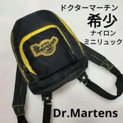 希少　ドクターマーチン　ナイロンミニリュック　Dr.Martens　黒