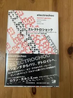 Item thumbnail for item 1205cd9a-0a2f-4a03-a634-b5135a85d277