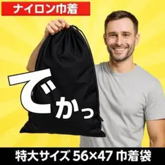 koeringo様 リクエスト 2点 まとめ商品