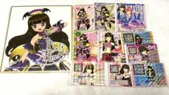 黒須あろま グッズ