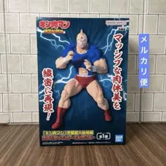 2025年最新】BANDAI 作品名/他作品：キン肉マン その他の人気アイテム