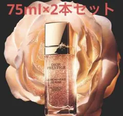 2025年最新】プレステージマイクロユイルRセラムの人気アイテム - メルカリ