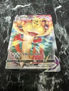 【大幅値下げ】ポケモンカード ニャースVMAX 海外版