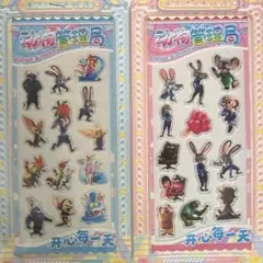 おすそ分けぷくぷくシール16