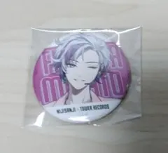 にじさんじ 不破湊 タワレコ 缶バッジ Amazon.co.jp: 1110 不破湊 缶バッジ SHOW DOWN YR9W : おもちゃ