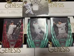 BBM 2026 GENESIS オリックス・バファローズ 4枚セット