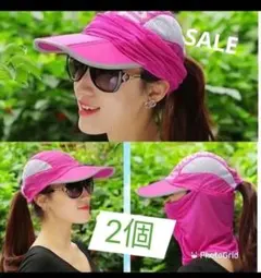 ピーチ様 リクエスト 2点 まとめ商品