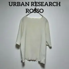 URBAN RESEARCH ROSSO ホワイト カットソー レディース F