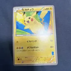 2026年最新】ポケモン ずかんカードの人気アイテム - メルカリ