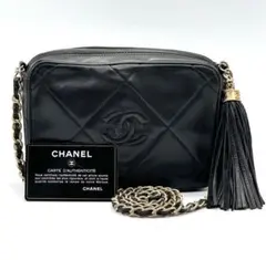 ギャランティカード付き シャネル ミニマトラッセ チェーンショルダーバッグ 黒